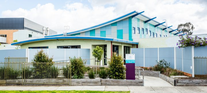 A long shot from across the road of the entrance to Mercy Health's Ursula Frayne Centre.